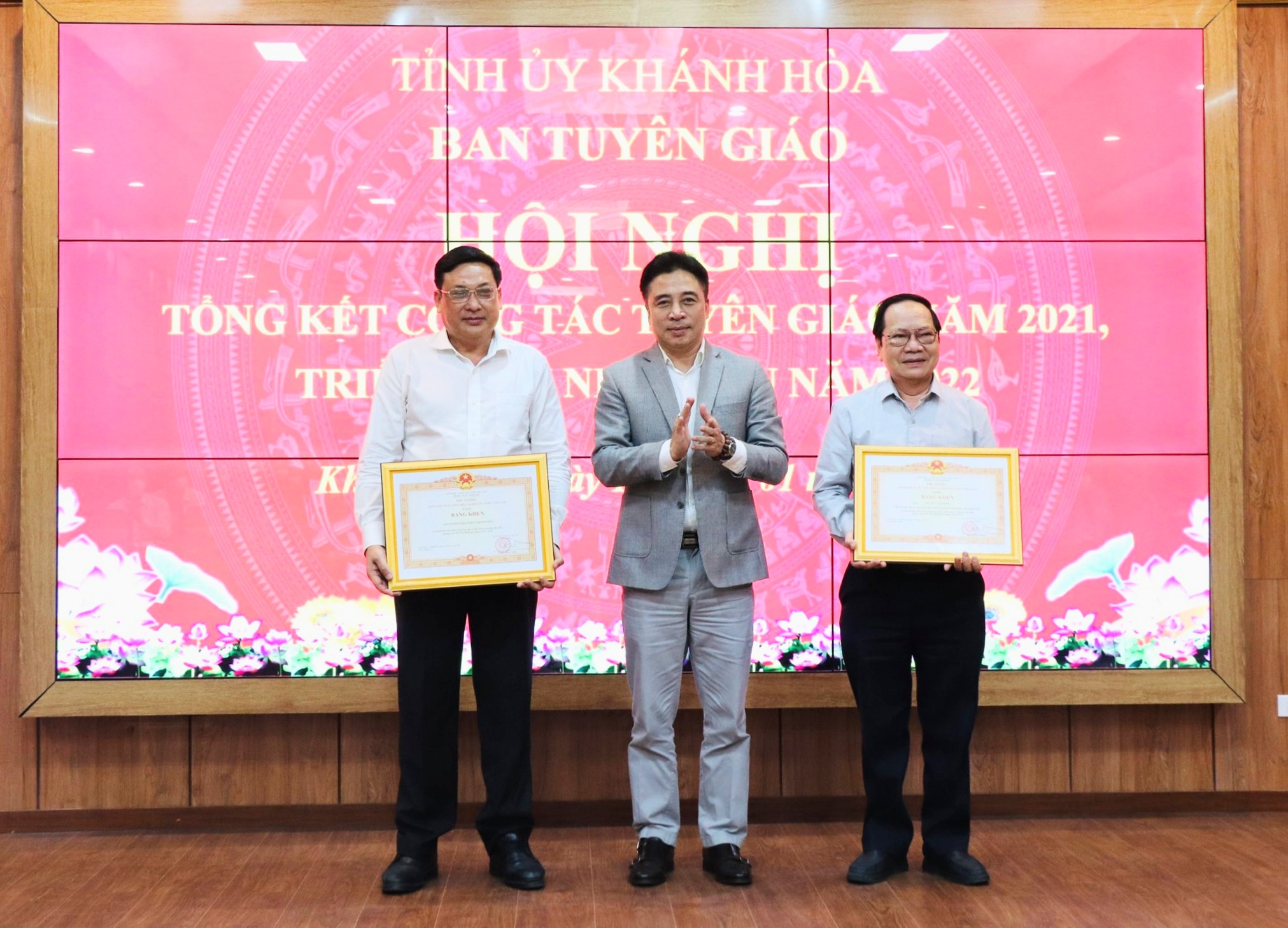 Hội nghị tổng kết công tác tuyên giáo năm 2021, triển khai nhiệm vụ năm 2022